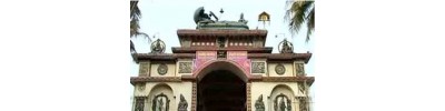 82. திருச்செங்குன்றூர்